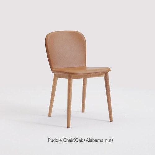 丹麥Sketch Puddle圓弧流線型皮革單椅 (棕H)