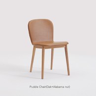 丹麥Sketch Puddle圓弧流線型皮革單椅 (棕H)