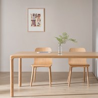 荷蘭Zuiver倒角設計餐桌 (梣木)