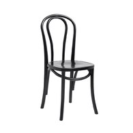 丹麥Nordal 懷舊簍空木作餐椅 (黑)